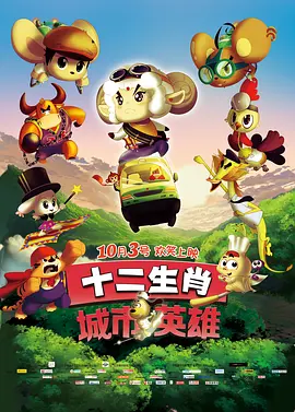 欧美第一页在线观看