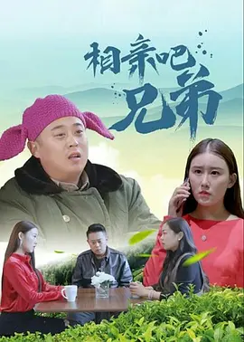 欧美第一页在线观看